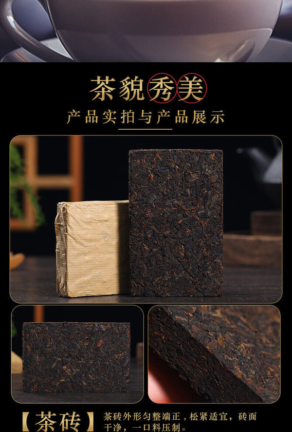 HelloYoung Menghai Yunnan Pu'er Tea 500g Old Tea Tree Ripe Tea Brick