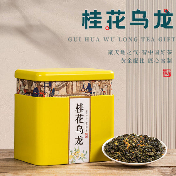 Aromatic Oolong Tea Iron Canned 100g Jutianhe Fujian Osmanthus Oolong Tea