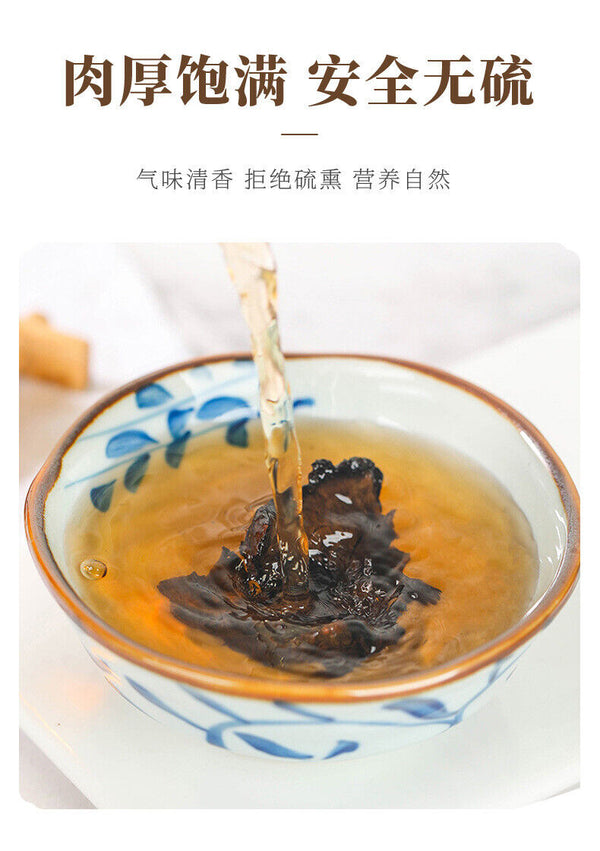 Premium Scrophularia Root  High Quality Affordable