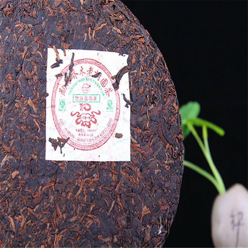 Yunnan MengHai Arbor Tree Pu'er 357g Gold Award Puer Puerh Tea Ripe Cake