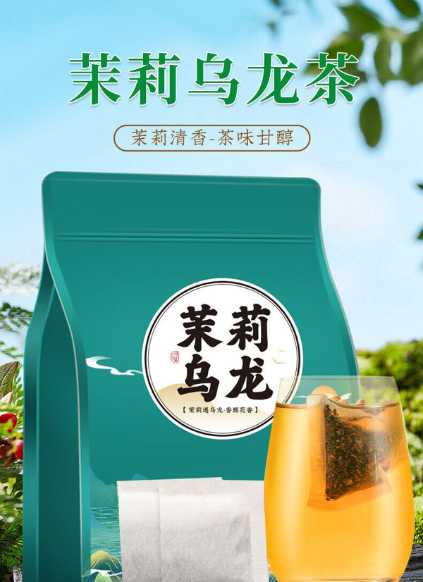 Jasmine Oolong Tea Strong Aroma Jasmine Oolong Tea Jasmine Oolong Looseleaf 250g