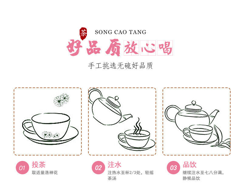 HelloYoung Floral Infusion Tea - Organic Dried Yunnan Hibiscus Flower Rose Tea 80g*2