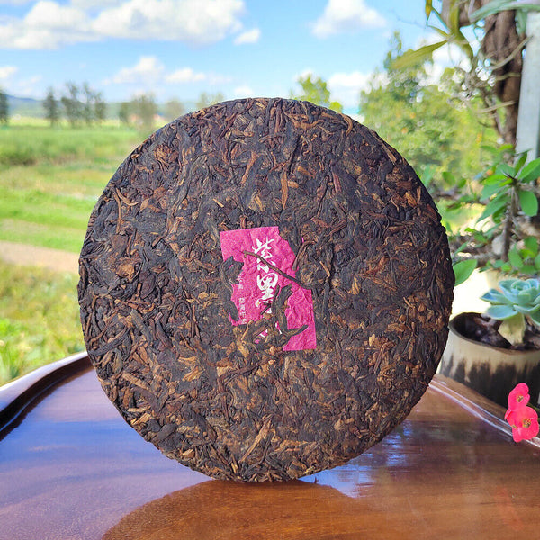 HelloYoung 357g Lao Man'e ancient tea Menghai seven cakes ripe Brown Mountain ripe tea cake