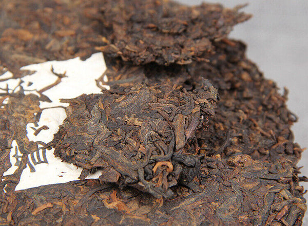 HelloYoung Yunnan Puerh Tea Seven Seed Cake Jingmai Mountain Precious Puerh Ripe Tea 12.6oz