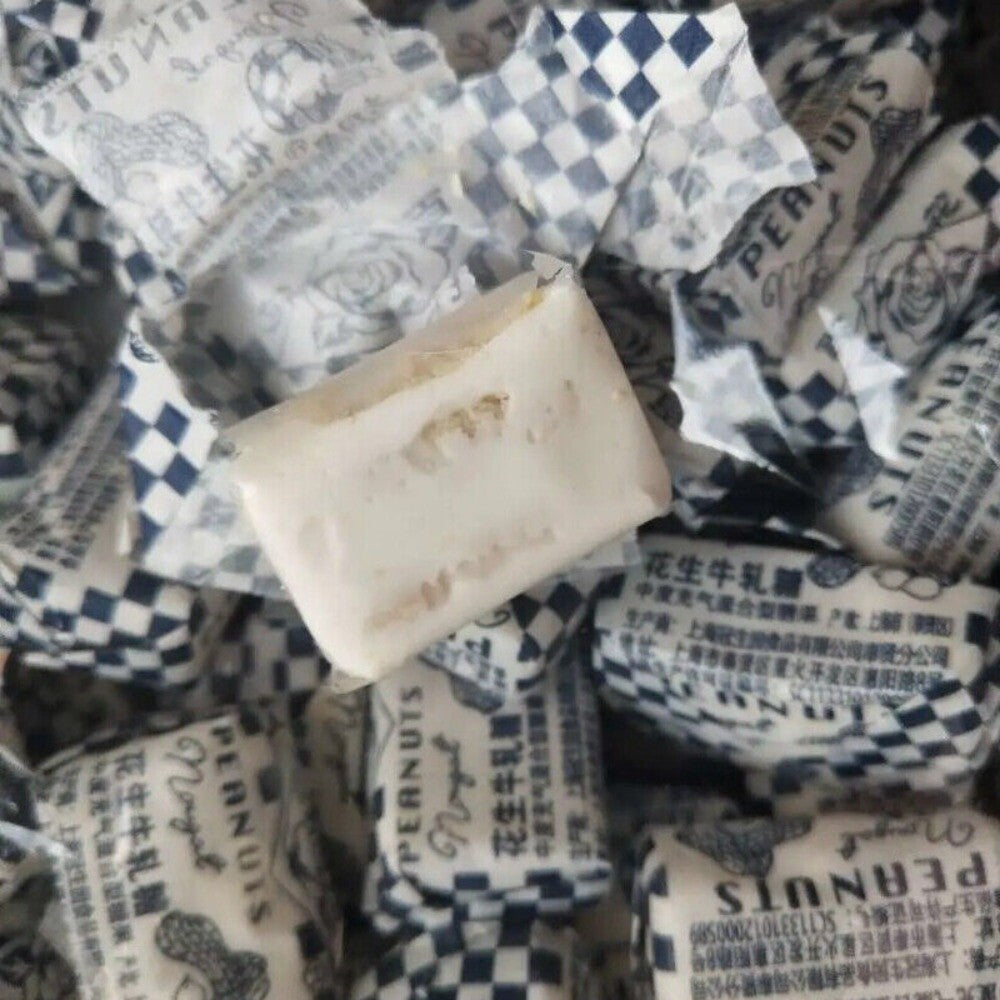 White Rabbit Peanut Nougat Chinese Snack 500g Creamy Candy Specialty Main image