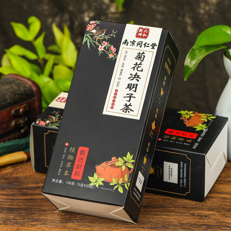 Chrysanthemum and Cassia Tea Chrysanthemum and Wolfberry Tea for Late Night Tea