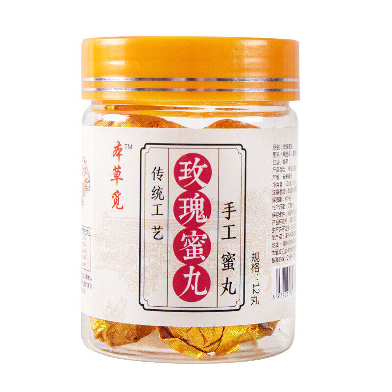 HelloYoung Rose Pills Rose Pills Rose Pills Rose Relief 12 Capsules Rose Pills Honey Pills