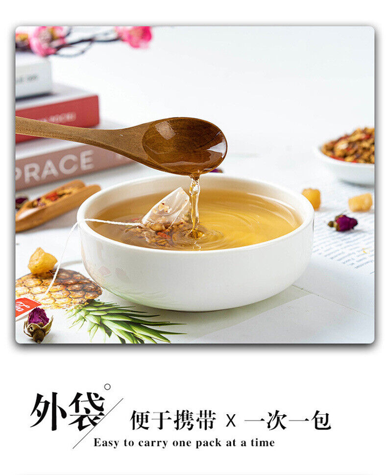 HelloYoung 250g/bag 50 sachets red beans and barley tea flower tea combination