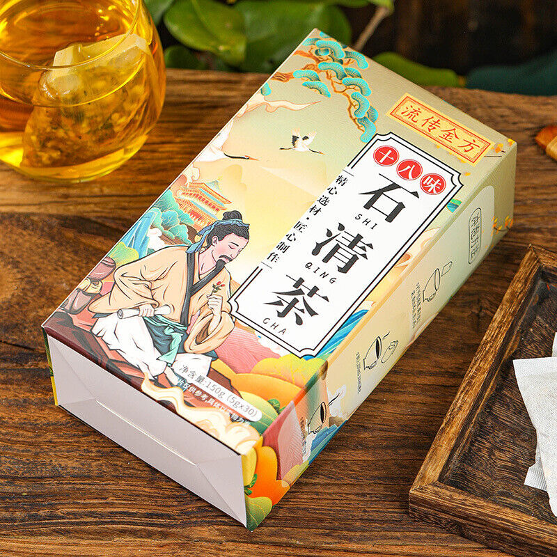 HelloYoung 150g 18 flavors Qing tea chicken Neijin stone Qing tea bag infusion health tea
