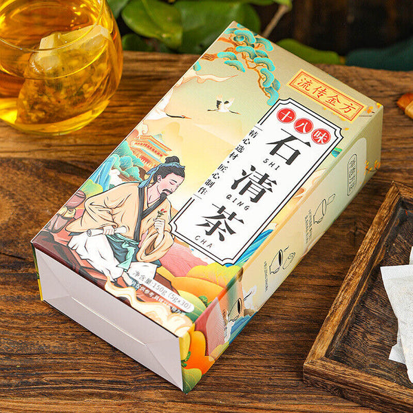 HelloYoung 150g 18 flavors Qing tea chicken Neijin stone Qing tea bag infusion health tea