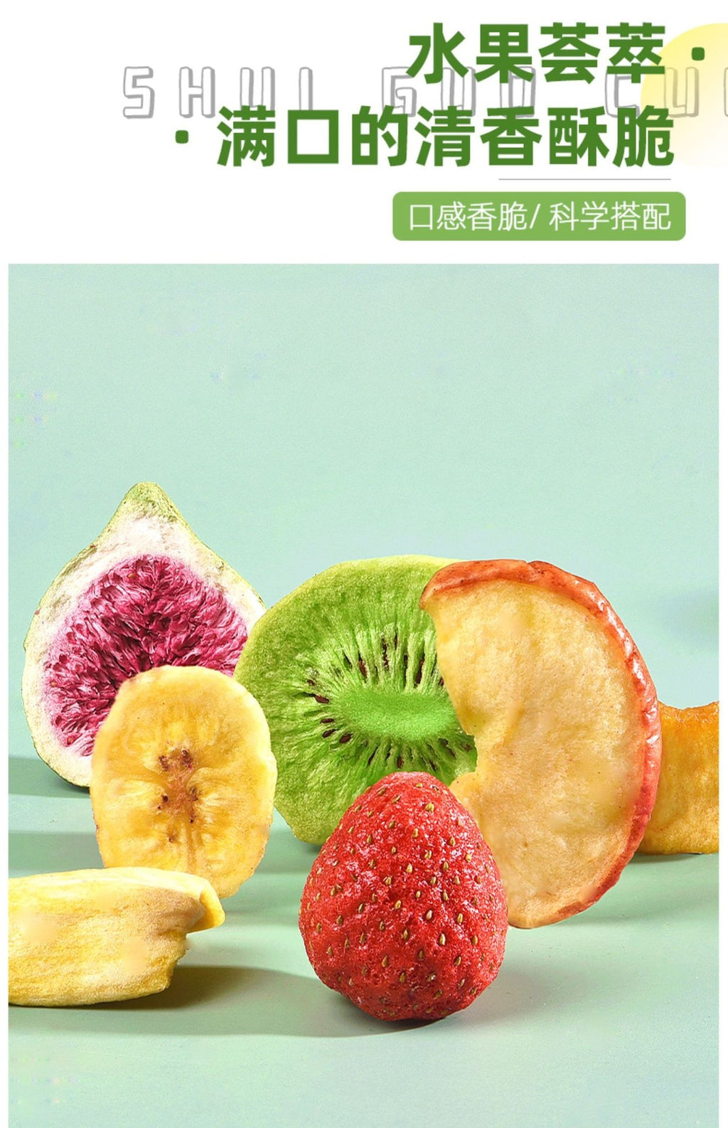 500g Strawberry Crisp Vegetable and Fruit Crisp Slices Comprehensive Dried Fruit