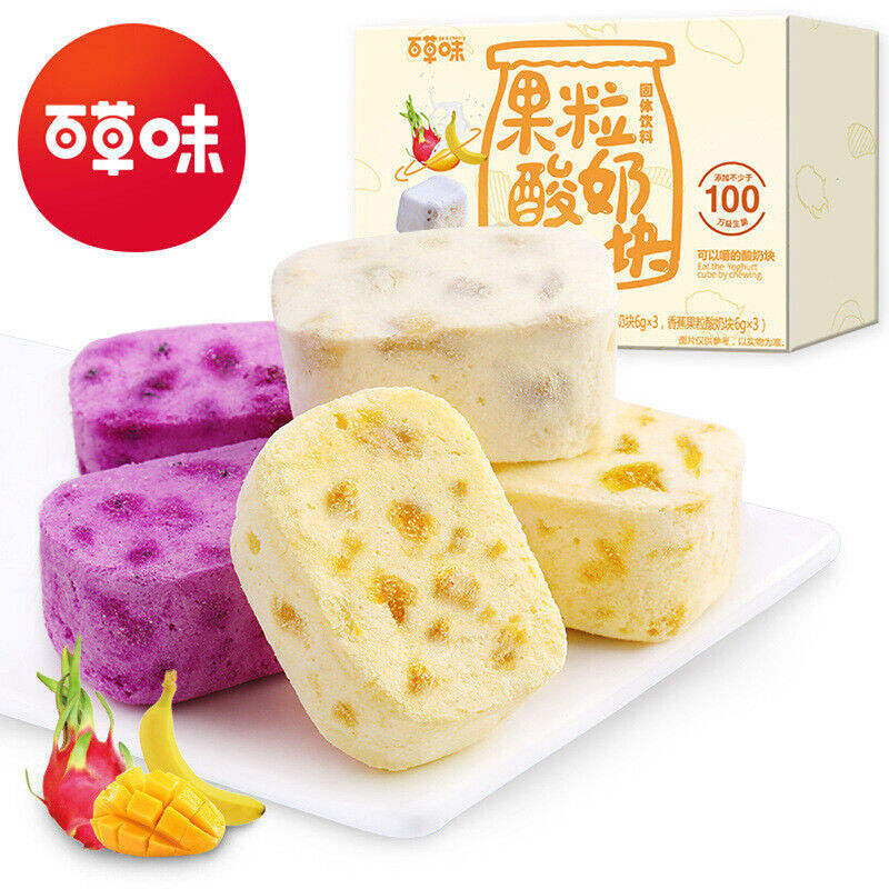 Yogurt Bites 54g Strawberry Mango Blueberry Dragon Fruit Snack Secondary image