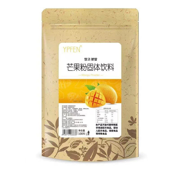 100g Cake Baking Ingredients Strawberry Mango Fruit and Vegetable Powder