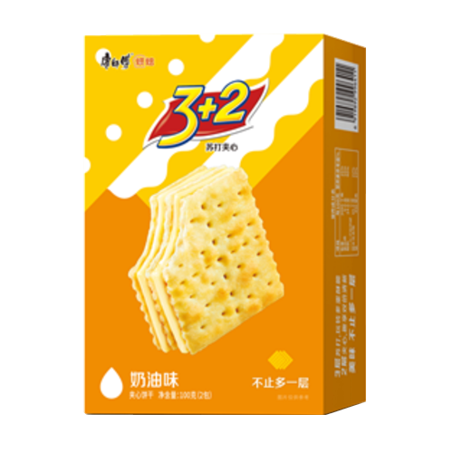 Old Brand Melon Cheese Biscuits 100g Individually Packaged Popular