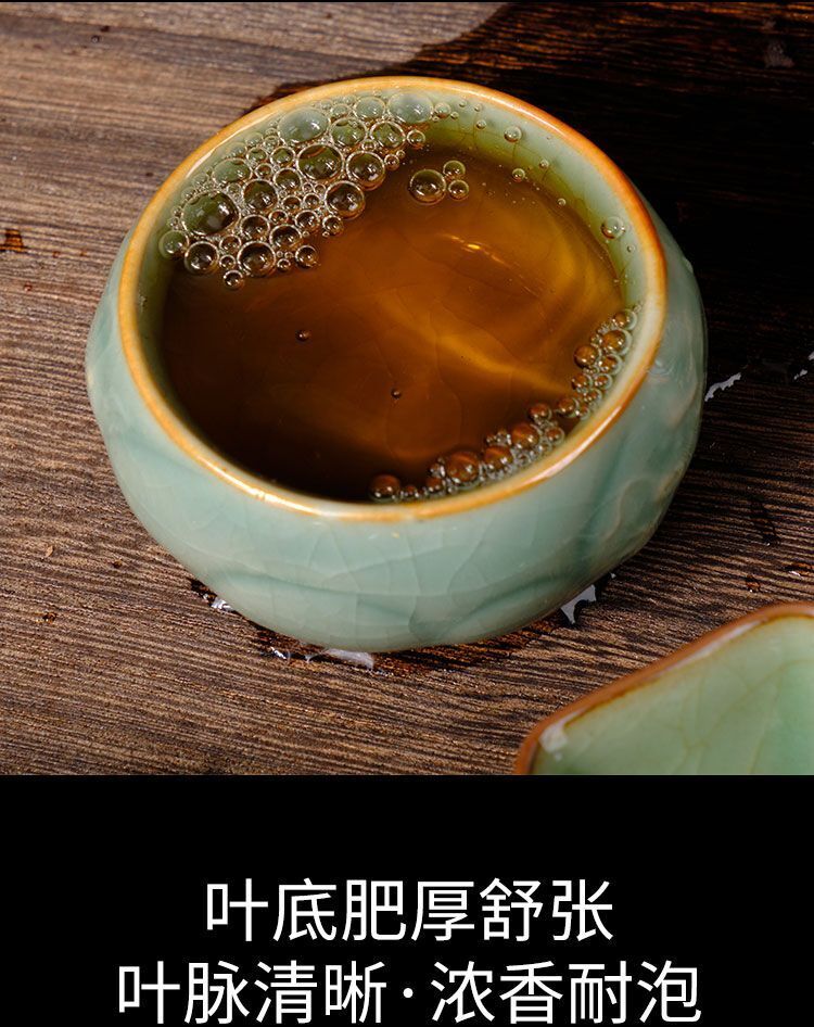 Fuding White Tea Old White Tea Shou Mei White Tea Gold Medal Tea Cake 300g
