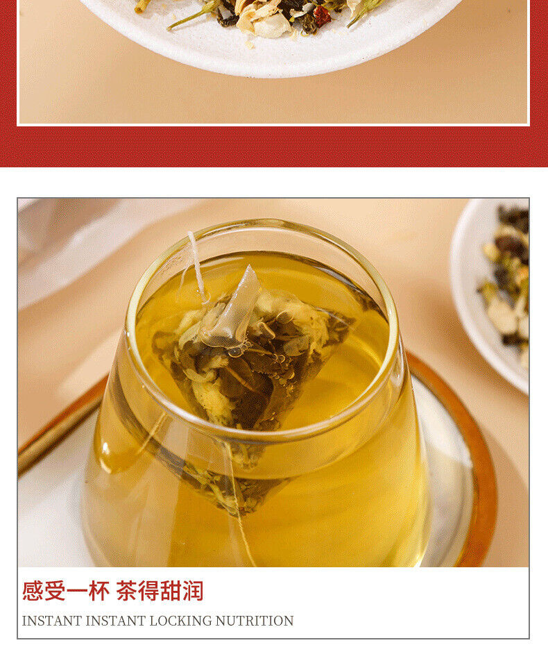 HelloYoung Grape Jasmine Oolong Tea Cold Brew Tea Bag Infusion Fruit Flower Tea 75g/25 Bags