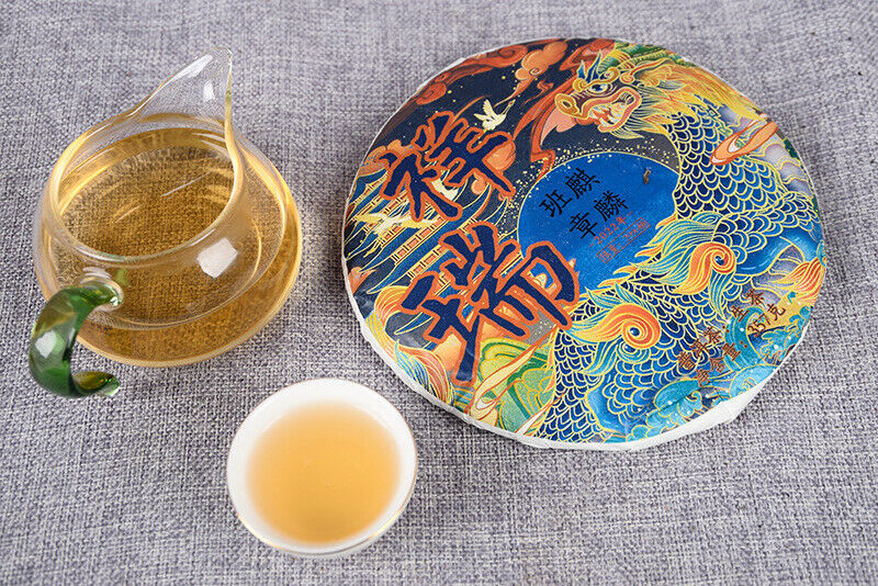 HelloYoung High Quality 357g Pu-erh Raw Tea Cake Healthy Drink