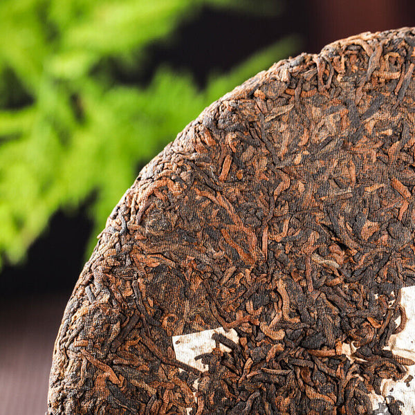 Pu'er Ripe Tea Ripe Tea Class Jinya Palace Special Seven Seed Cake Tea 357g