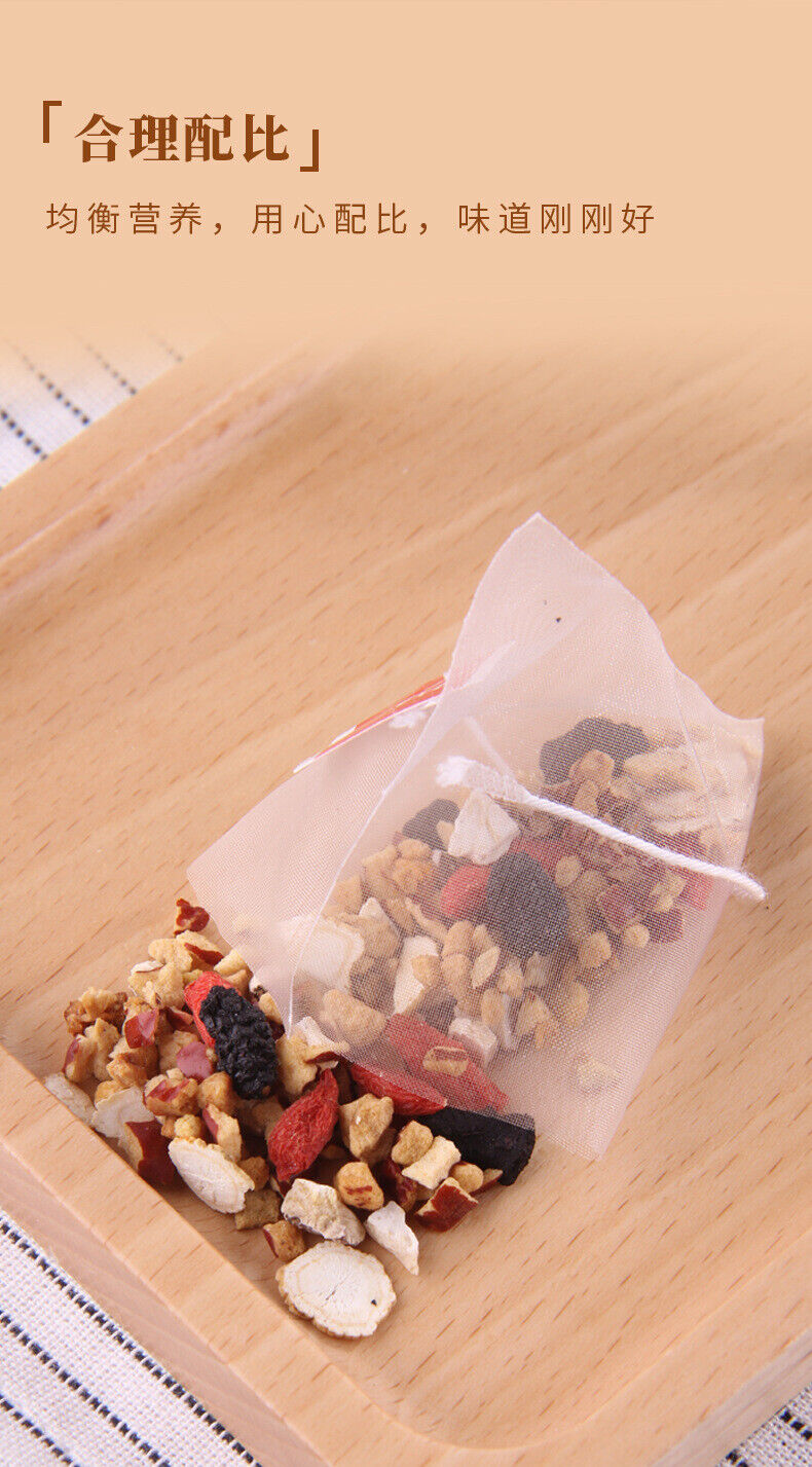 Ginseng Five Treasures Tea, Maca Dried Slices, Mulberry, Goji Berry, Red Dates
