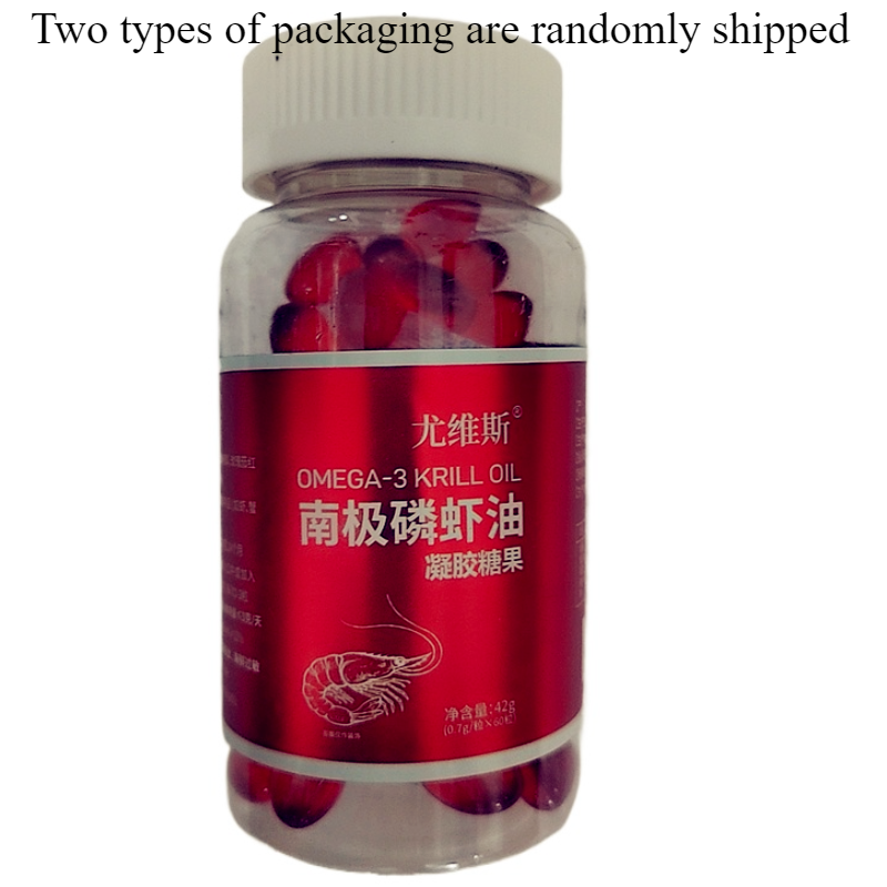 Antarctic Krill Oil 2000 mg 120 Softgels | Omega-3 EPA, DHA, with Astaxanthin