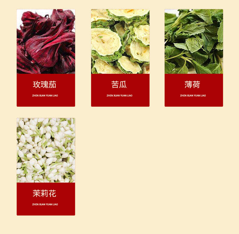 HelloYoung 150g Dandelion bitter tea wrapped Honeysuckle peppermint infusion health tea bag