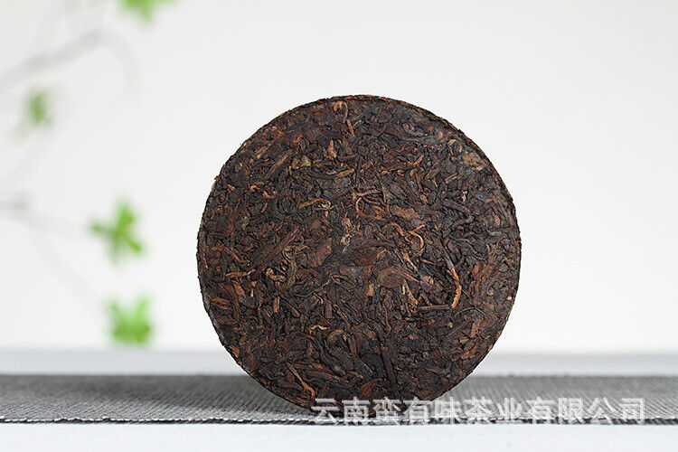 HelloYoung 100g Yunnan Puerh Tea Tea Curved Bow Small Cake Yiwu Chen Xiang Ripe Cake