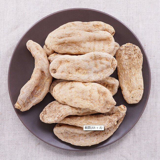 HelloYoung New Dried Tianma Yunnan Wu Tianma Tianma Slices Fresh Xiao Cao Ba 500/1.1lb
