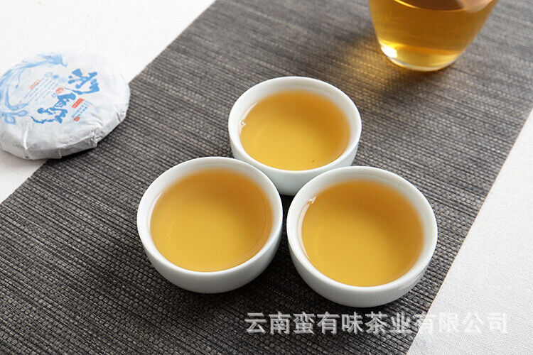 HelloYoung 50g Yunnan Pu'er Tea Small Icelandic (Blue Fengz) Pu'er Raw Tea Cake