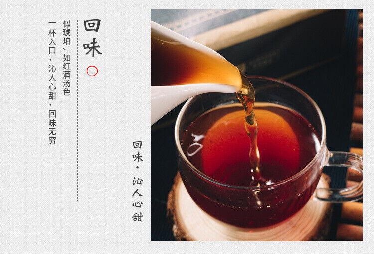HelloYoung 1kg Black Tea Hunan Anhua Black Tea Golden Flower Fu Brick Tea Tianjian Fu Brick