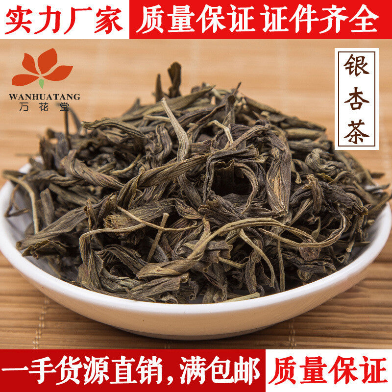 High Quality Ginkgo Tea Bulk Ginkgo Leaf Tea health Herbal Tea