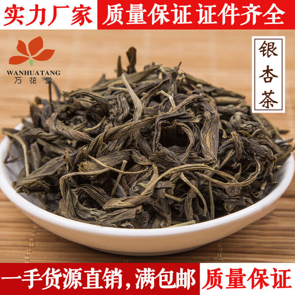 High Quality Ginkgo Tea Bulk Ginkgo Leaf Tea health Herbal Tea