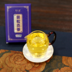 HelloYoung 250g Yunnan Pu'er Tea Man Song Gong Cha Raw Tea Brick Healthy Organic Tea