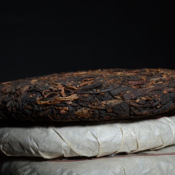 Tea Cake Tea Lao Banzhang Ripe Tea Pu'er Ripe Tea Cake 100g*3 Puerh Tea Ripe