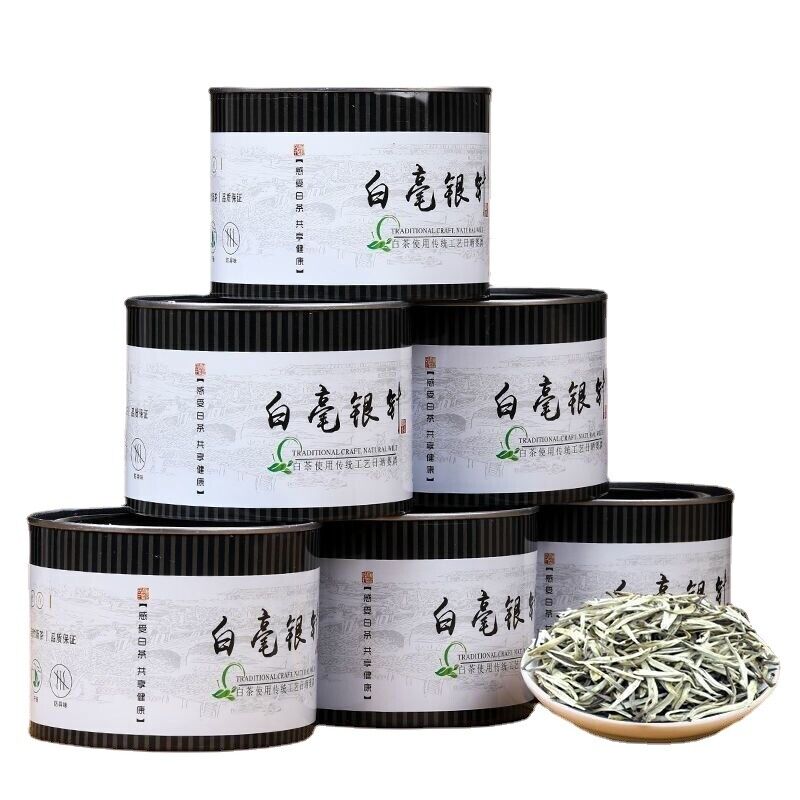 HelloYoung 30g/can white ho silver needle fragrance honey charm clear refreshing white tea