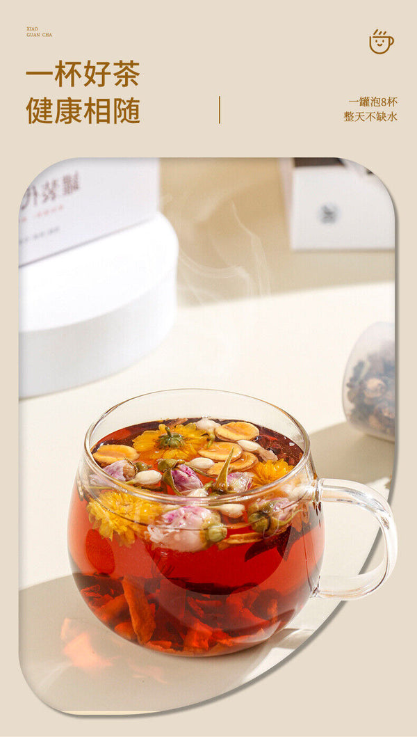 HelloYoung Small jar chrysanthemum goji berry red bean corn whisker combination  health tea