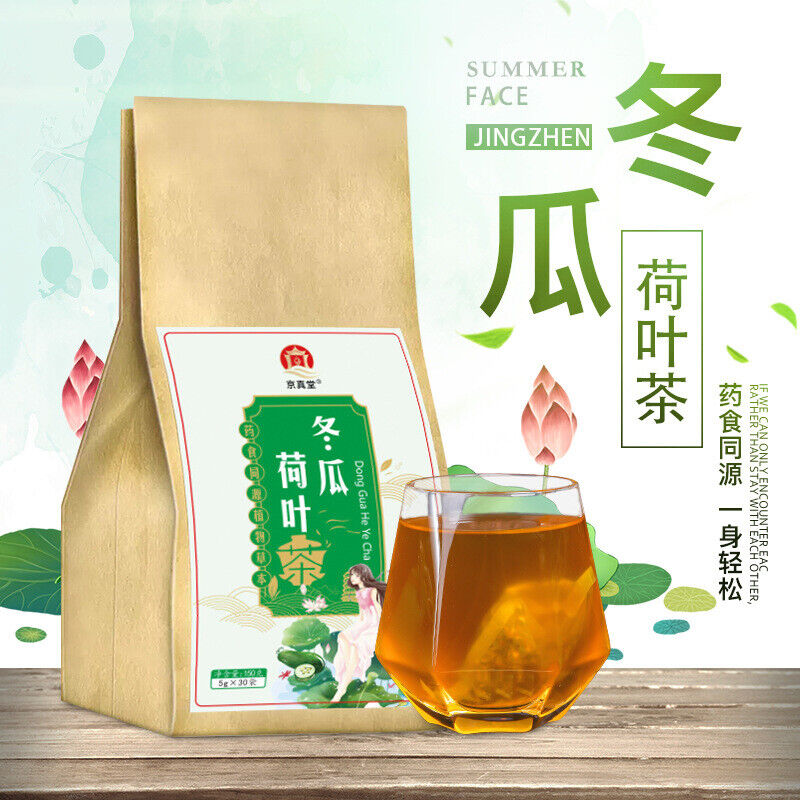 Winter Melon Lotus Leaf Tea Rose Cassia Orange Peel Tea Bags Main image