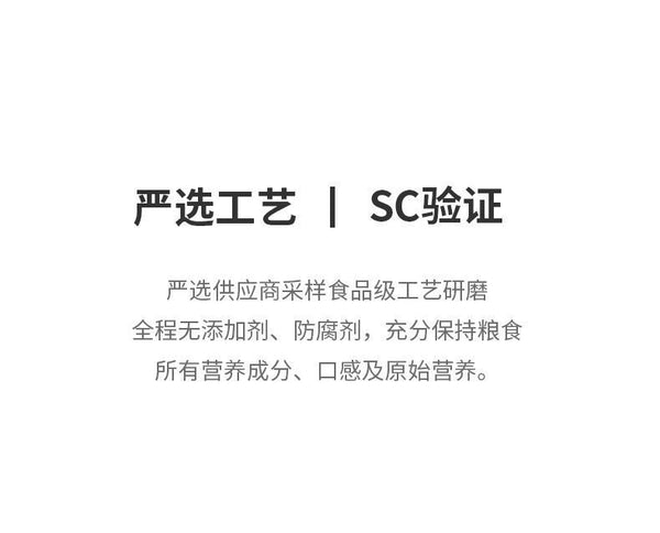 Concentrated Juice Powder Baking Cake Raw Materials 150g Passion Fruit Powder