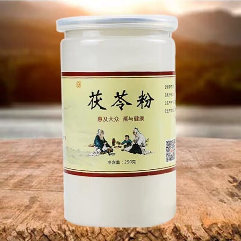 Poria Cocos Cooked Poria Cocos Powder Fine Powder Edible Poria Cocos Powder Main image