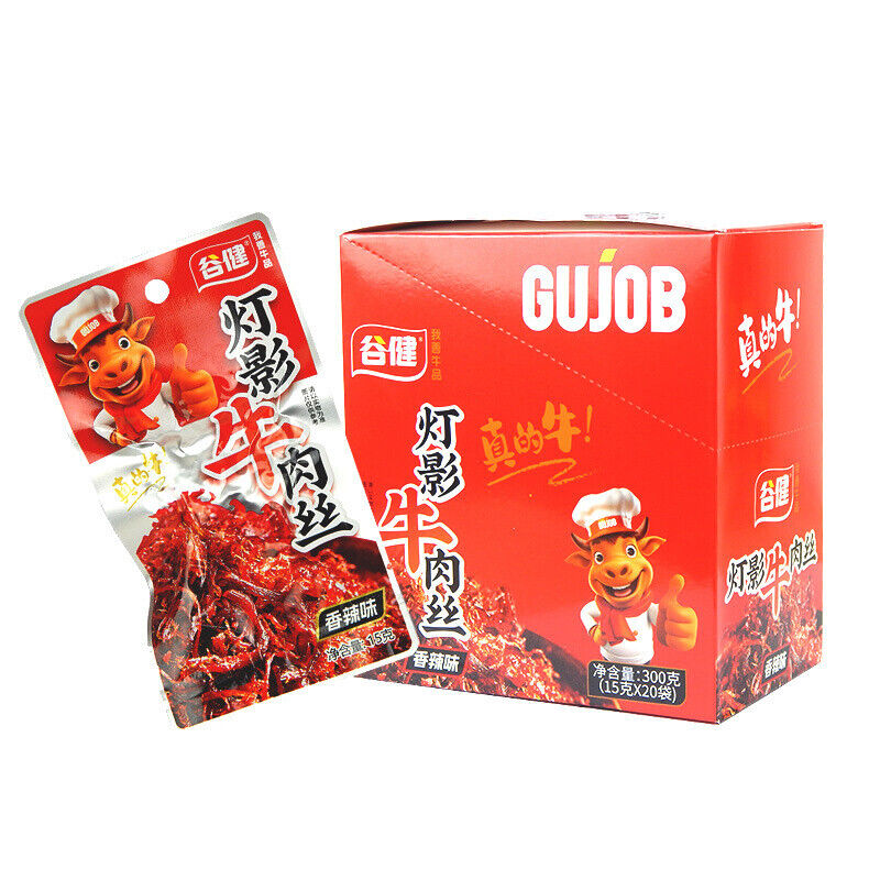 Chongqing Spicy Beef Shreds - Aromatic & Hot, 300g, Regional Snack