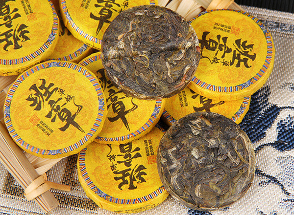 Yunnan Honey Fragrant Sheng Black Tea Cake Banzhang Single Tree Small Tuo Tea