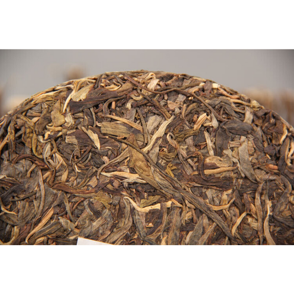 357g Old Pu-erh Seven Seed Cake Tea High Quality Yunnan Pu-erh Tea