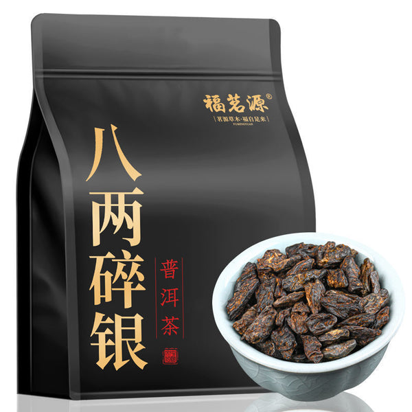 Tea Fossil Chen Xiang Broken Silver Puerh Tea Glutinous Fragrance Ripe Tea 400g