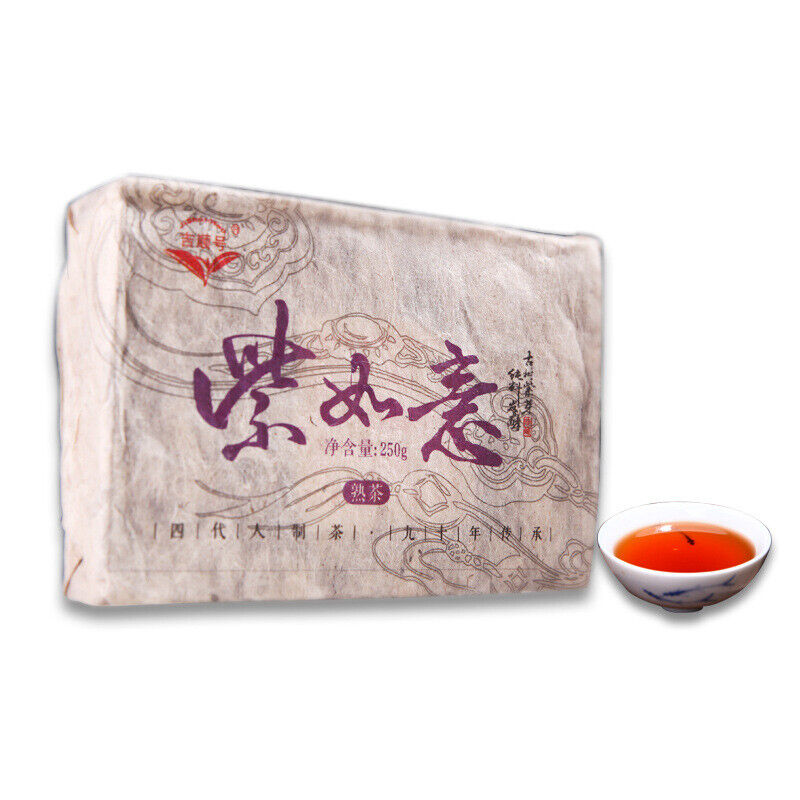 HelloYoung TeaFermented Tea Brick Top-Grade Black Tea Health 250g Pu-Erh Ripe Tea Purple Bud Main image