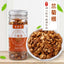 HelloYoung Orchid Chrysanthemum Root Chicory Root Tea Changbaishan Magnolia Root Tea 150g
