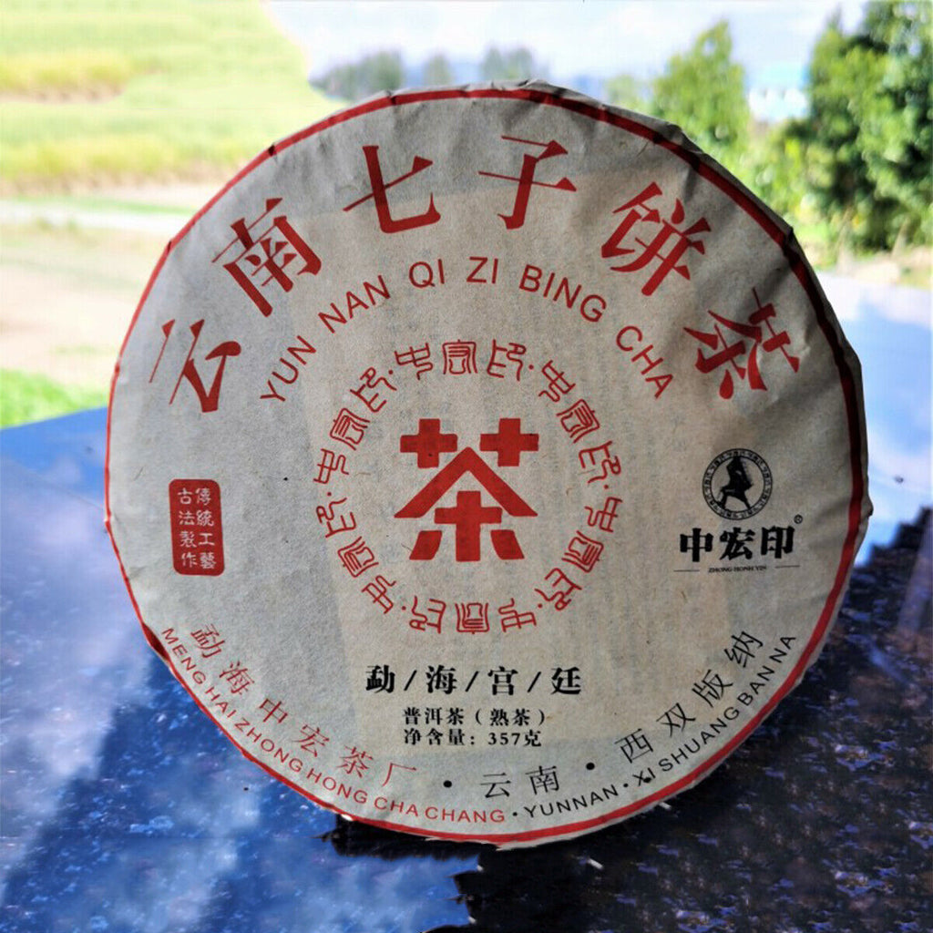 HelloYoung Natural Black Tea Herb Healthy Drink Yunan Pu Erh Tea Organic Puer Tea Cake 357g