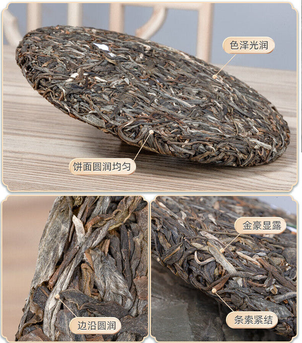 Puerh Tea Cake 357g Da Yuan Tou Spring Leaf Seed Pu-erh Old Raw Tea Cake Tea