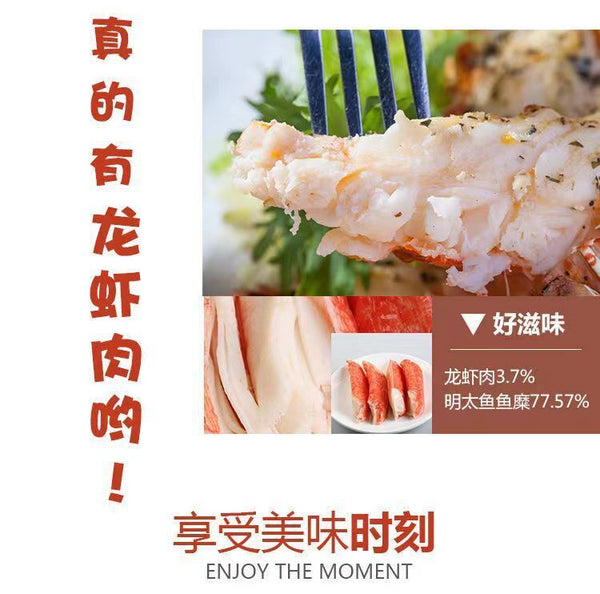 140g Original Crab Meat Snack   Korean Dalin Cod Lobster Simulation Crab Stick
