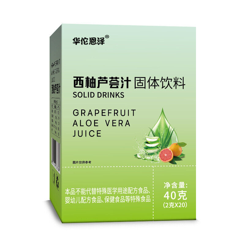 HelloYoung Grapefruit Aloe Juice Solid Drink 40g