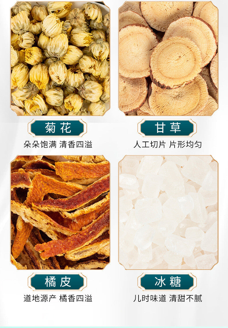 Honeysuckle Chrysanthemum Tea Combo - Fat Sea Herbal Tea, Natural Healthy Drink