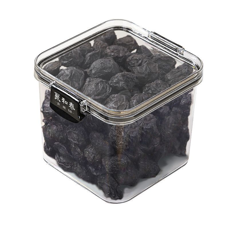 Premium Dried Dark Plum - Large Fruit, High-Quality, Herbal Snack